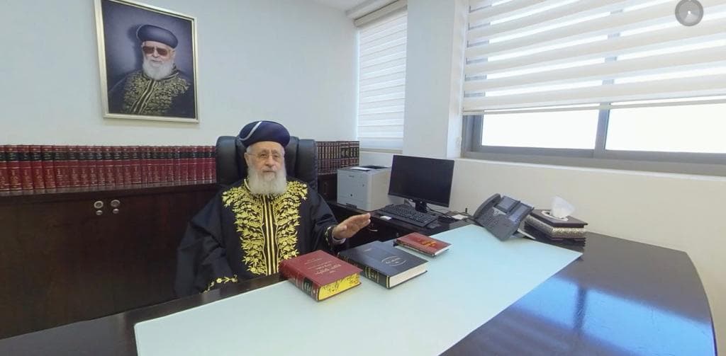 קהל חווה את אביר הרועים