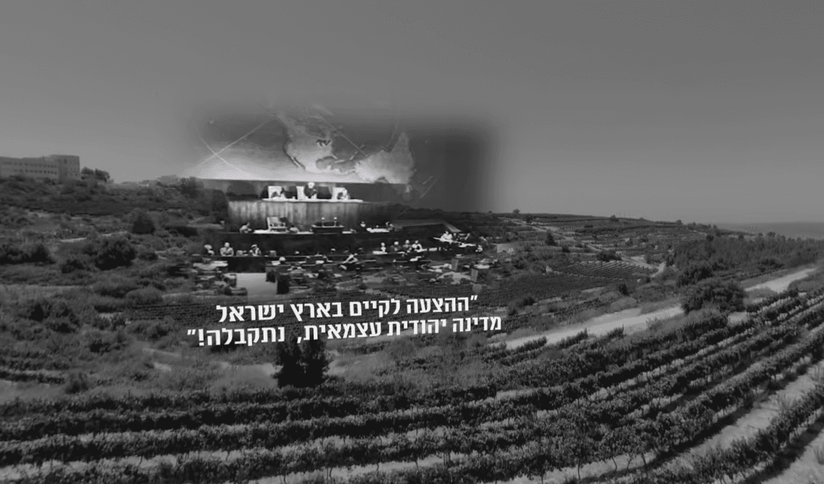 קהל חווה את חנן פורת