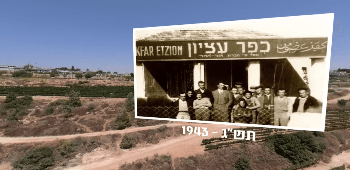 קהל חווה את חנן פורת
