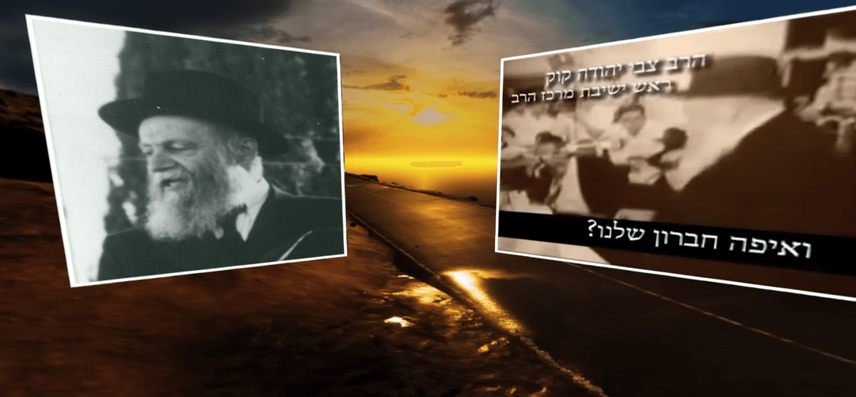 קהל חווה את חנן פורת