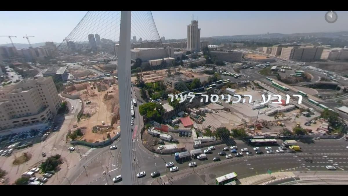 קהל חווה את מסע ירושלמי