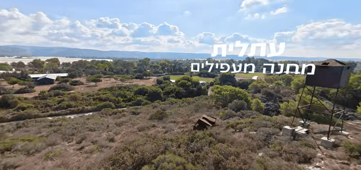 קהל חווה את זאב ז'בוטינסקי