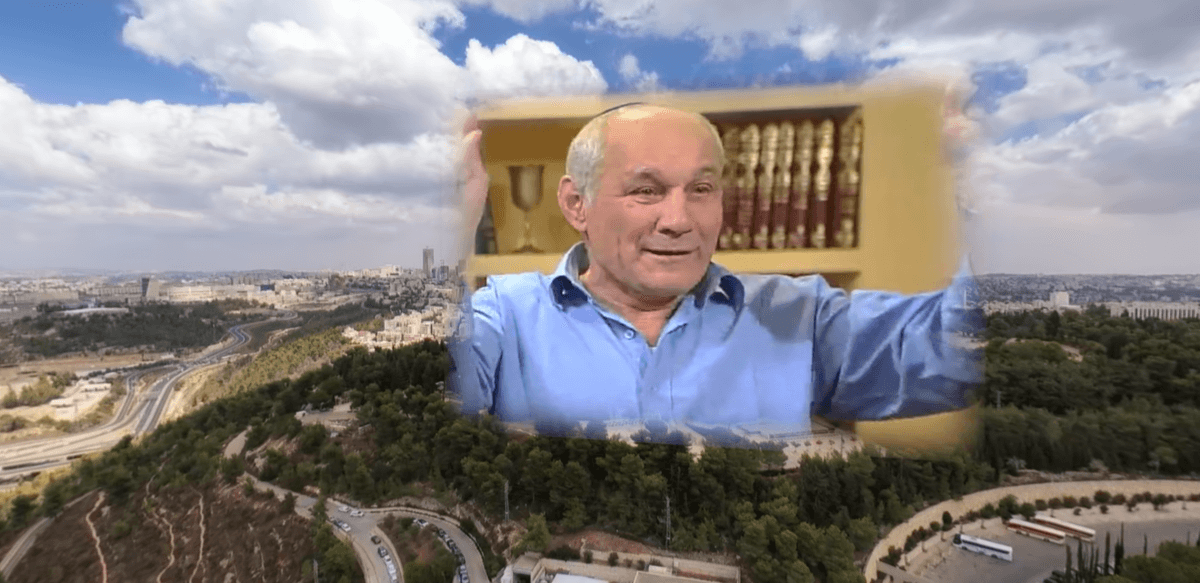 קהל חווה את חנן פורת