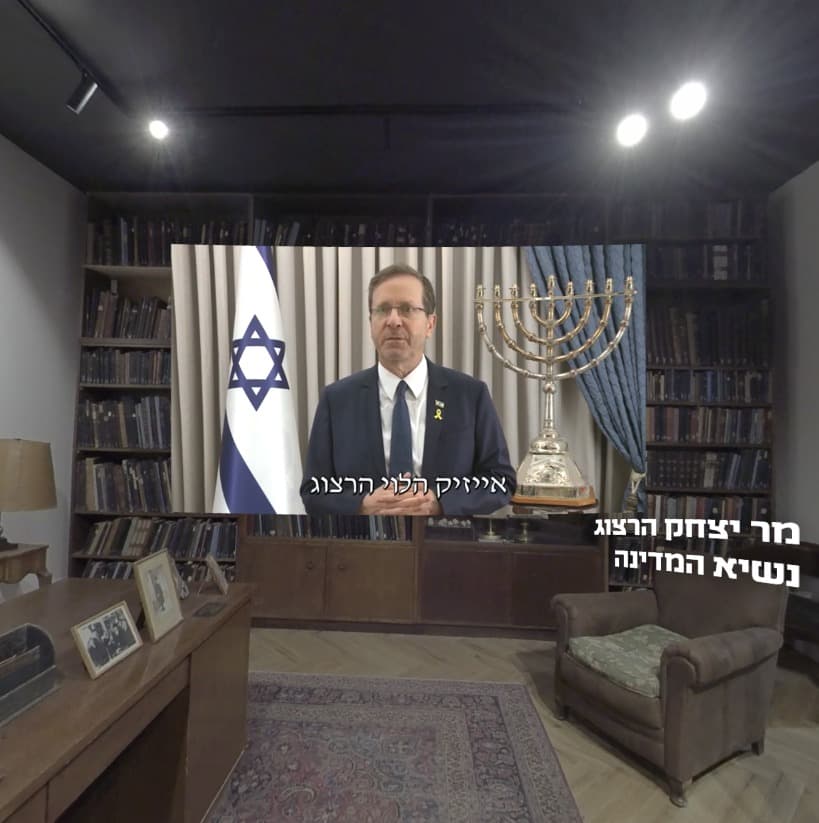 קהל חווה את הרב אייזיק הלוי הרצוג
