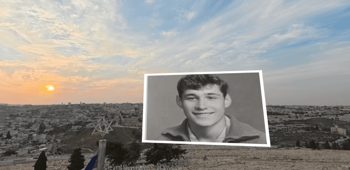 קהל חווה את חנן פורת