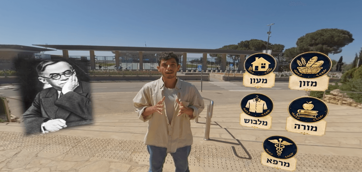 קהל חווה את זאב ז'בוטינסקי