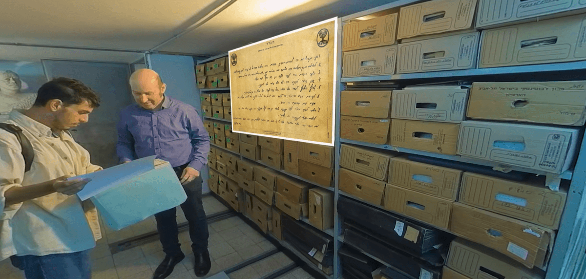 קהל חווה את זאב ז'בוטינסקי