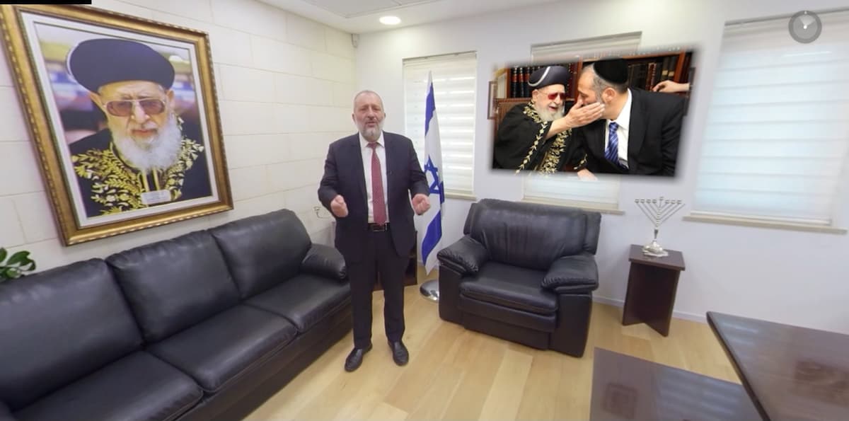 קהל חווה את אביר הרועים