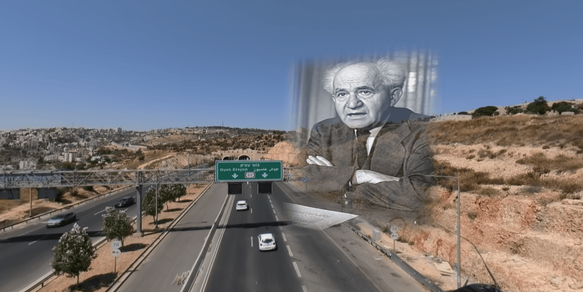 קהל חווה את חנן פורת