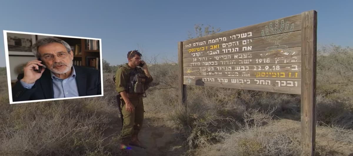 קהל חווה את זאב ז'בוטינסקי