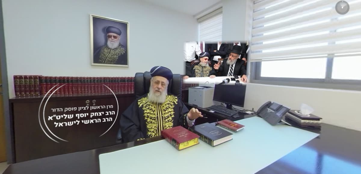 קהל חווה את אביר הרועים