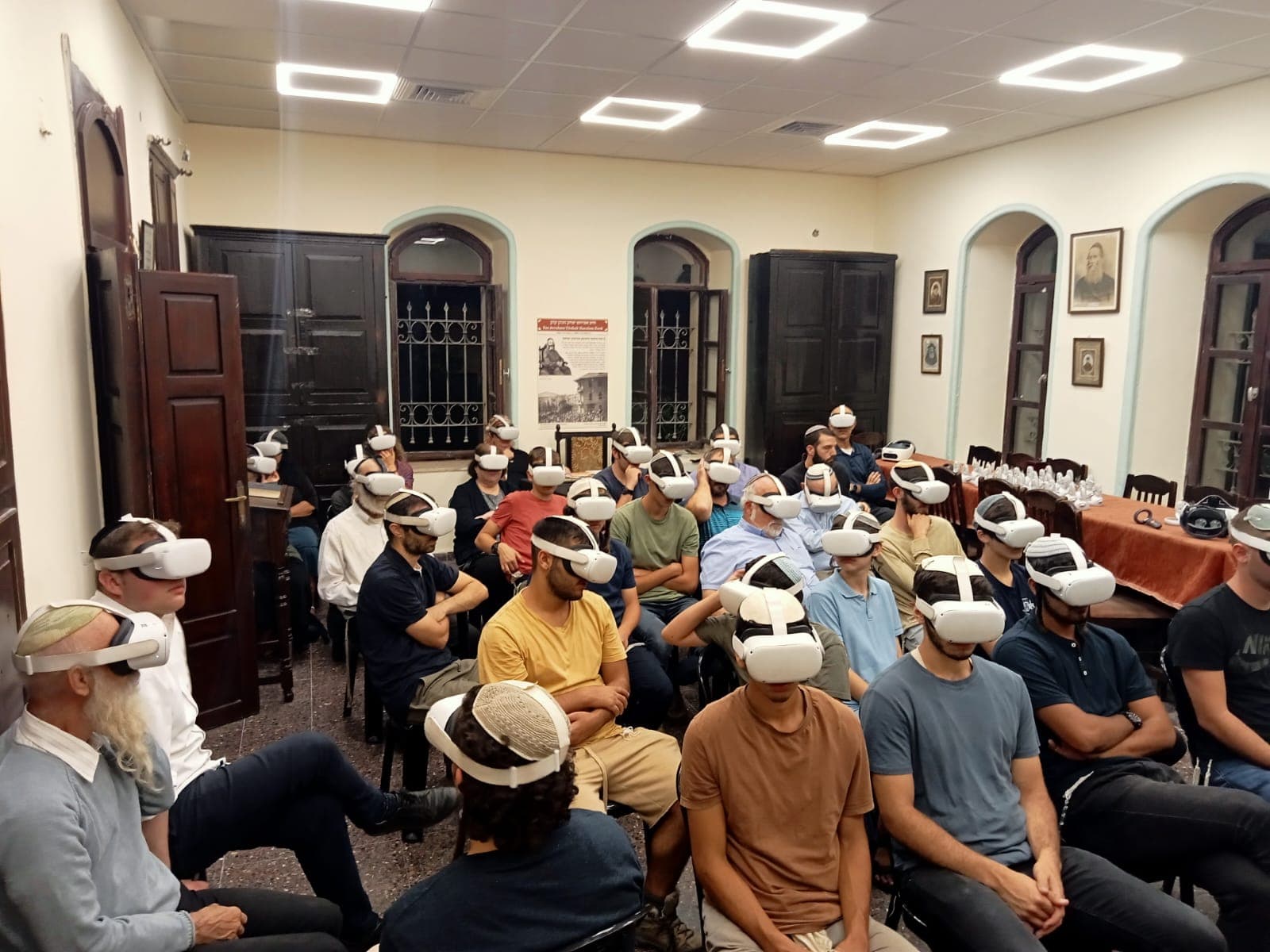 בית הרב קוק