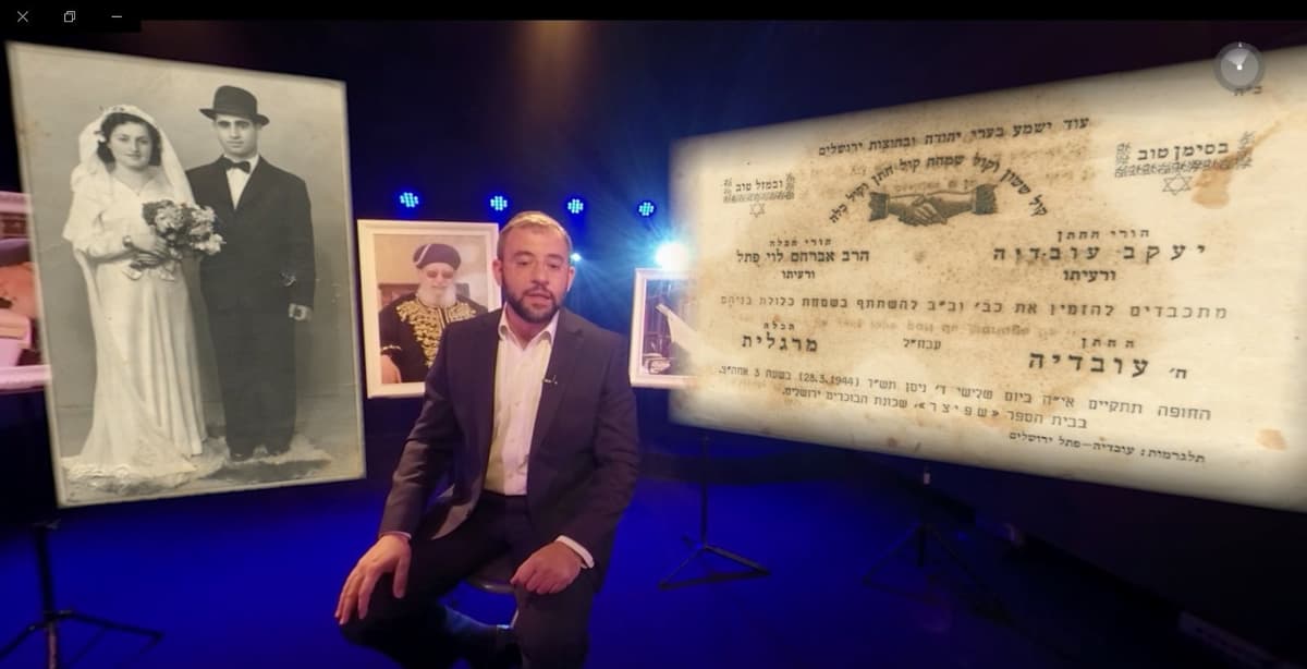 קהל חווה את אביר הרועים