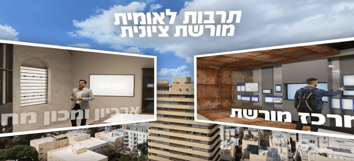 קהל חווה את זאב ז'בוטינסקי